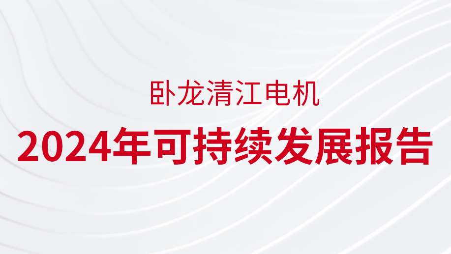 缩略图.jpg
